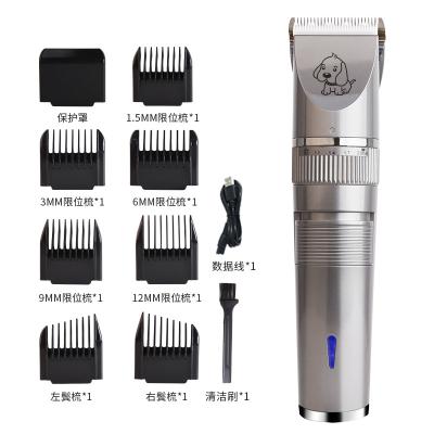 China Small Animals Hairdresser Dog Hairdresser Teddy Bear Electric Rechargeable Pet Cat Hair Clipper for sale