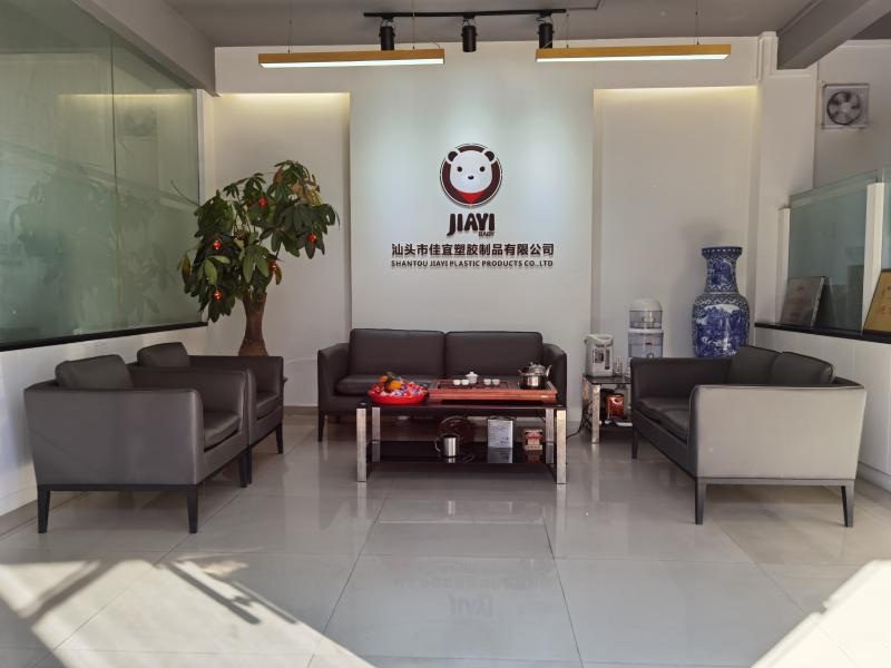 Verified China supplier - Shantou Jiayi Plastic Products Co., Ltd.