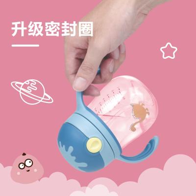 China 2021new Free Direct Selling 2021new Baby Drinking Cup Straw Bottle PP Silicone Viable Leak Proof Baby BPA Free Trainning Free for sale