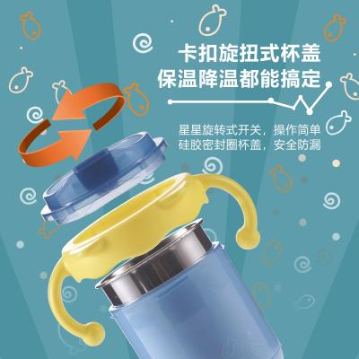 China 2021 BPA Free NEW Arrive Factory Direct Sale Sus316+Silicone 300Ml Double Handle Kids Milk Cup With Cover Straw for sale