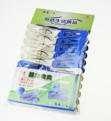 China Power 20 Staples Minimalist Windproof Bearing Multifunction Portable Clothespins for sale