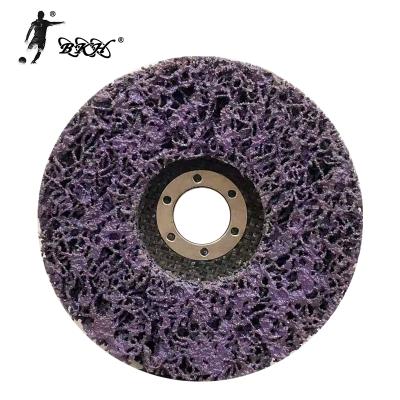 China BKH Wholesale 4/4.5/5/6 Inch Surface Polishing Purple Tape And Clean Disc For Removing Paint Rust for sale