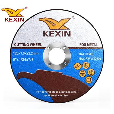 China Cutting Kexin Power Diamond Steel Railway Best Ceramic Extra Blade For Cutting Granite Steel Cutting Disc 125mm for sale