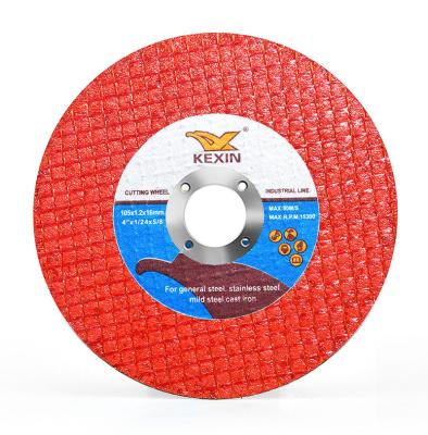 China Kexin aluminum 4