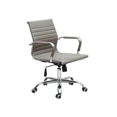 China Rotate Supervisor Office Wholesale Portable Rotating Rotating Chair With Arms for sale