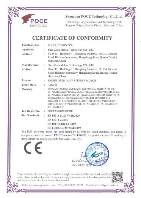 CE - Shenzhen Melike Technology Co., Ltd.