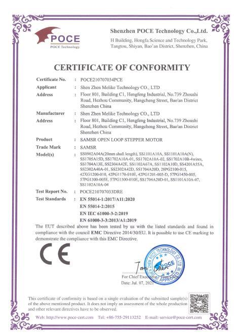 CE - Shenzhen Melike Technology Co., Ltd.