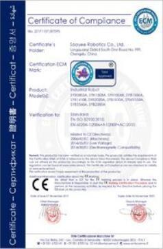 ISO certification - EVS TECH CO., LTD