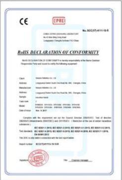 ROHS certification - EVS TECH CO., LTD