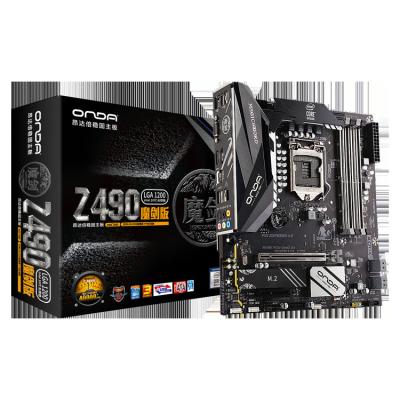 China Intel Z490 DDR4 3200 LGA Wave 1200 Computer Hardware And Software PC Gaming Desktop Motherboard for sale