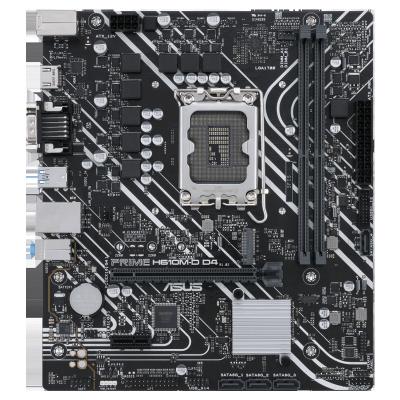 China ASUS H610M-D D4 LGA Intel H610 MATX 1700 CPU Hardware and Software Gaming PC Desktop Motherboard for sale