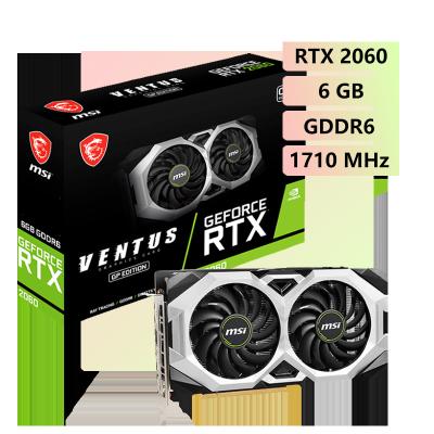 China Workstation GeForce RTX 2060 6GB GDDR6 192bit 1710MHz GPU Graphics Card for sale