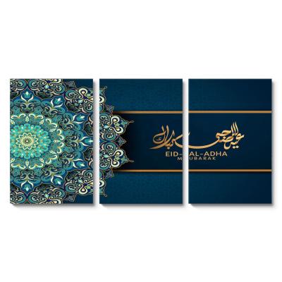 China Custom Modern Popular Modern Canvas Print Clligraphy Islamic Wall Painting Decor for sale