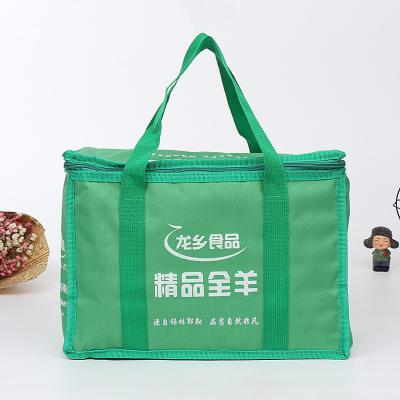 China High Quality Custom Picnic Cooler Lunch Food Bag Eco Friendly Insulated Portable Thermal Waterproof for sale