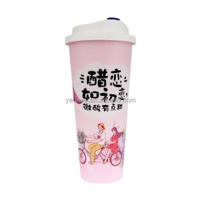 China Rainbow Milk Single Wall Disposable Tea Cup With Inner Membrane for sale