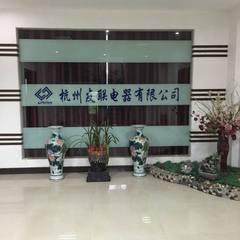 Verified China supplier - Jiande Youlian Electrical Appliance Co., Ltd.