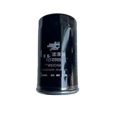 China Iron Leopard King TO-6969 Oil Filter The Perfect Combination of and Performance for sale