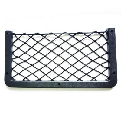 China Bus Coach Seat Back Storage Bag Organizer Plastic Magazine Net for Universal Vehicle for sale