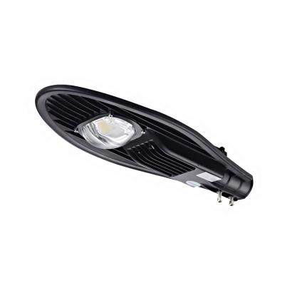 China Practical ROAD BCT Street Light Photocell Solar Street Light for sale