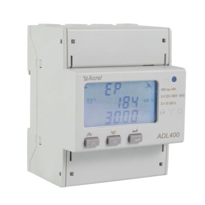 China Three Phase Rail Multi Function Energy Computing Din Pile Energy Meter For EV Load ADL400 for sale