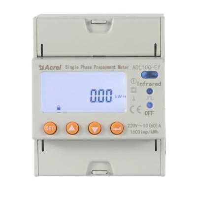 China Acrel Single Phase Commercial Din Rail Prepaid Energy Meter For Commercial Complex for sale