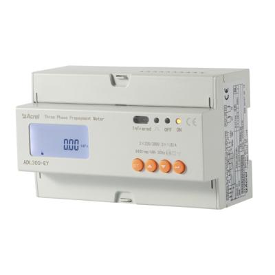 China Commercial RoHS Certificate 3 Phase Smart Multi Tariff 3 Phase Prepayment Energy Meter For Shopping Mall for sale