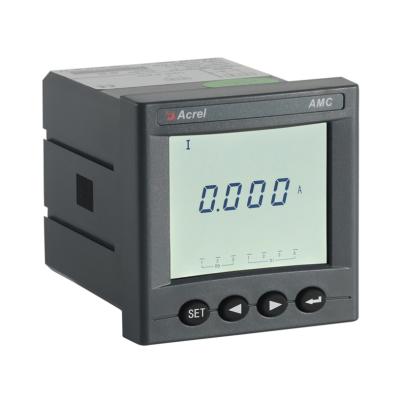 China 2DI2DO/Analog Output For Current Safe KWH Power Monitoring Module AC Power Panel Meter Energy Meter for sale