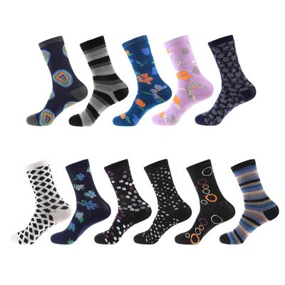 China Wholesale High Quality Sporty Full Cotton Jacquard Dress Bangs Colorful Festival Crazy Funny Women Men Crew Happy Sock for sale