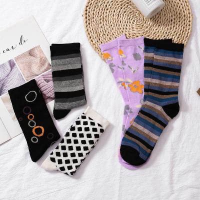 China Sporty Super Quality Personalized Customized Design Custom Made Socks With Logo For Men And Woman With Logo for sale