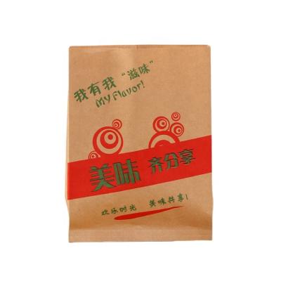 China Safe and Odorless Premium Performance Standard Parts Snacks Packaging Edible Bag Snack Bags for sale