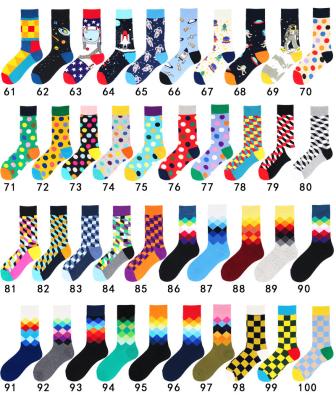 China 2021 Factory wholesale hot sale breathable sports cotton socks for men and women plus size in stock for sale