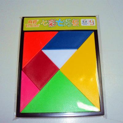 China Cartoon toy tangram for kids for sale