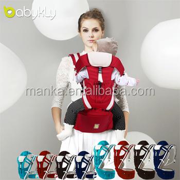 China Polyester Babykly New Baby Hip Seat Carrier Design Baby Carrier for sale