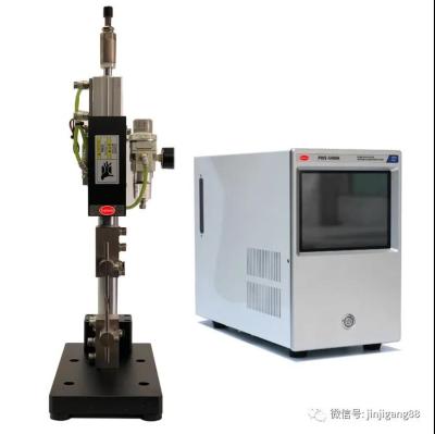 China Garment Shops PWS-5400A SPOT WELDING for sale