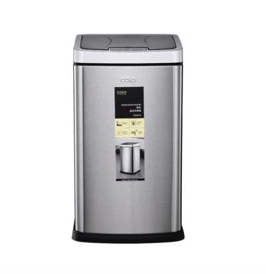 China Viable Chinese Manufacturer Hot Sale Exquisite Smart With Sensor Hotel Dust Bin for sale