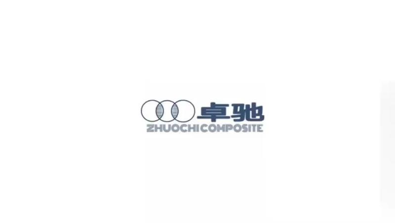 Verified China supplier - Kaiping Zhuochi Composite Materials Technology Co., Ltd.