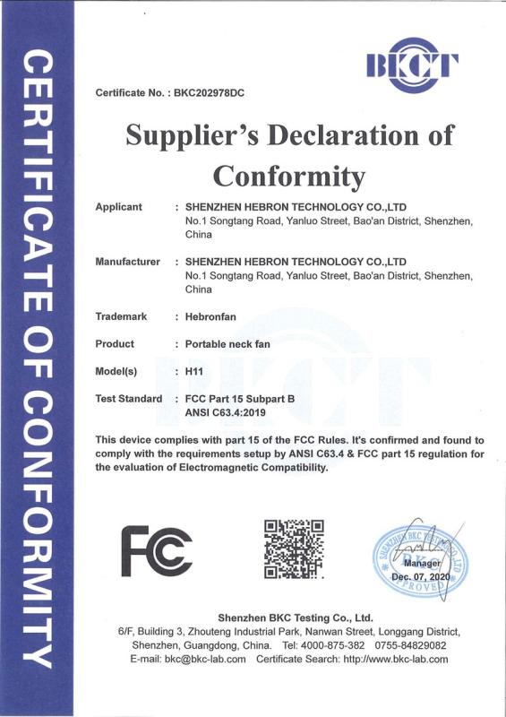 FCC - Shenzhen Hebron Technology Co., Ltd.