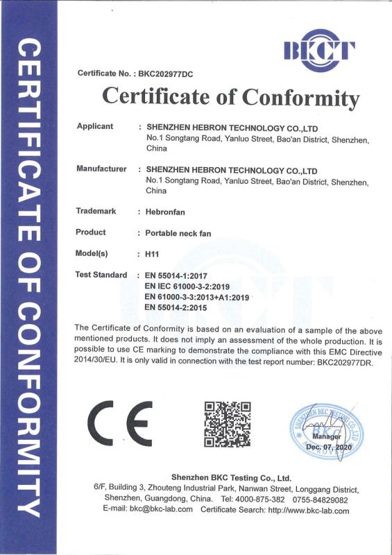 CE - Shenzhen Hebron Technology Co., Ltd.