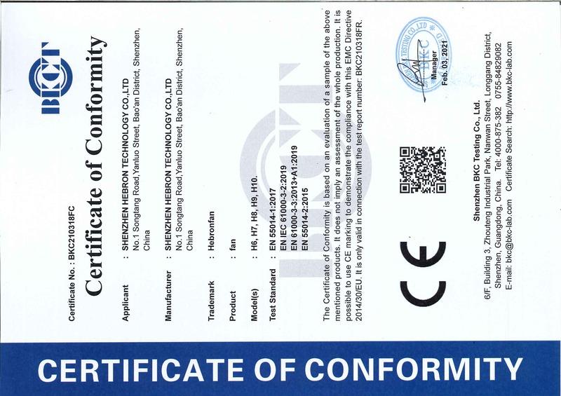 CE - Shenzhen Hebron Technology Co., Ltd.