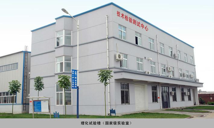 Verified China supplier - Henan Eternalwin Machinery Equipment Co., Ltd.