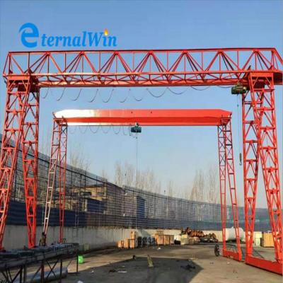 China 20Ton Rail Mounted Truss Type Container Travelling Gantry Crane 1-50ton à venda