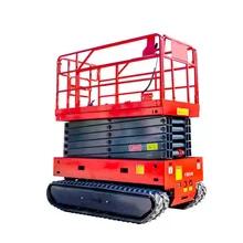 China Steel Mobile Lifting Platform Electric Scissor Lift With PLC Control System for sale