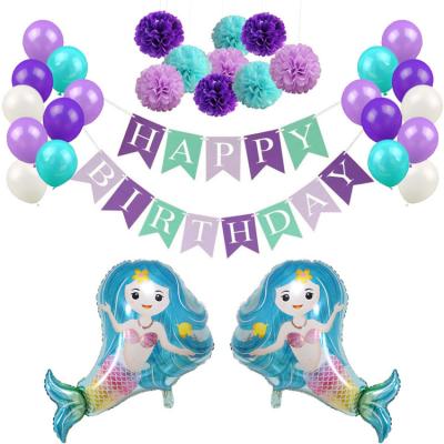 China 2020 Custom Made Birthday Party Fancy Promotional Girls Theme Mermaid Toy Balloon for sale