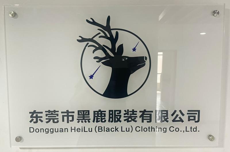 Verified China supplier - Dongguan Heilu Clothing Co., Ltd.