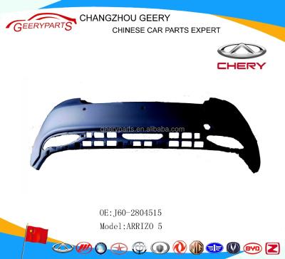 China Arrizo plastic rear bumper chery 5 spare parts for sale