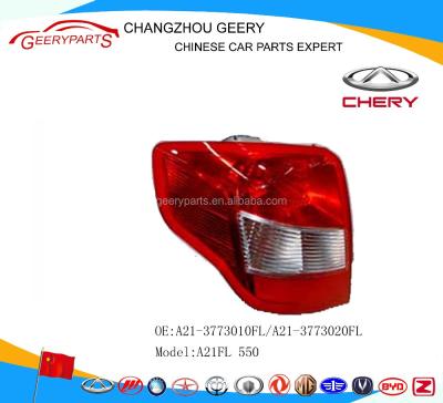 China chery a21 florida 550 tail lamp auto parts A21-3773010FL / A21-3773020FL for sale