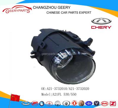 China chery avant a21 fog lamp auto parts florida 550/530 OTHER for sale