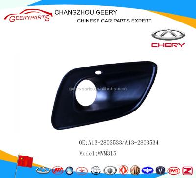 China fog lamp cover auto parts chery mvm315 sedan OTHER for sale