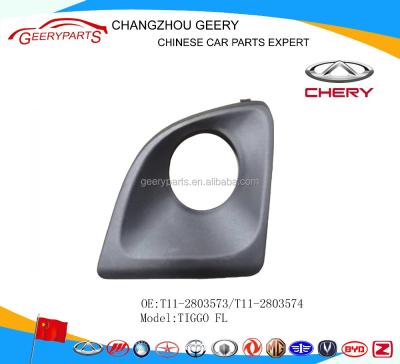 China fog lamp cover auto parts chery tiggo FL tiggo FL for sale