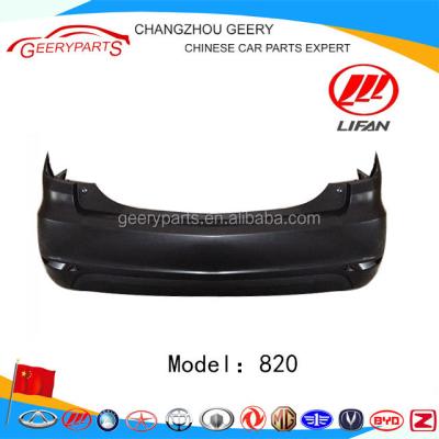 China Rear bumper lifan 820 plastic auto parts for sale